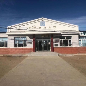 熱烈祝賀拓德科技TD-TCI-5000中醫(yī)體質(zhì)辨識系統(tǒng)安裝調(diào)試驗收完畢。