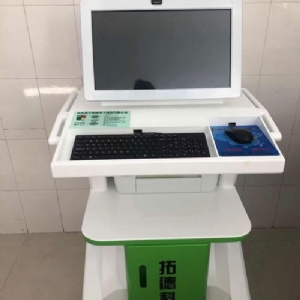 熱烈祝賀拓德科技TD-TCI-5000中醫(yī)體質(zhì)辨識系統(tǒng)安裝調(diào)試驗收完畢。